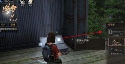 明日之后遇见僵尸快速解决教程