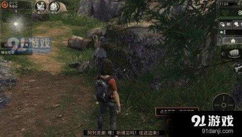 明日之后新手攻略大全