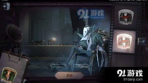 杰克小曲曝光第五人格完整攻略