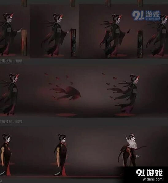 第五人格红蝶监管者技能攻略