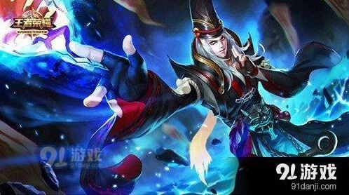 王者荣耀铭文配置推荐 ADC篇完整版