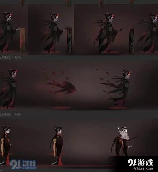 第五人格红蝶技能详解新手攻略