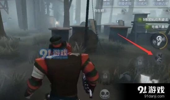 第五人格小丑火箭改装全攻略