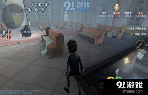 第五人格地下室逃跑攻略技巧分享