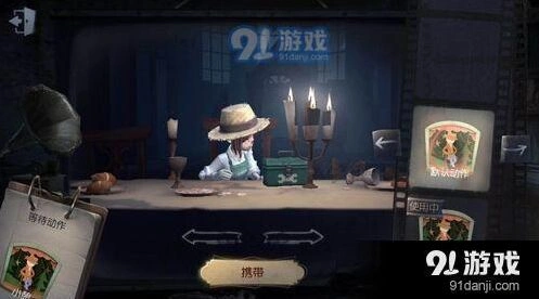 第五人格园丁重做天赋加点分享