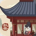 神都探奇官方最新版