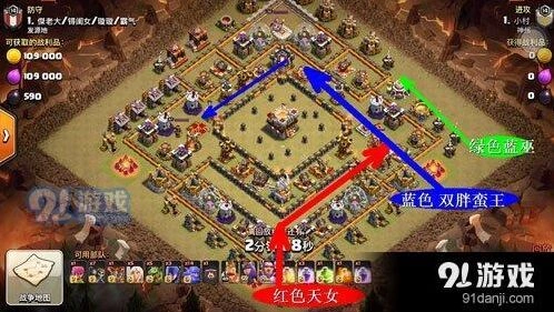 部落冲突天女双胖巫攻略11本回字阵怎么克制