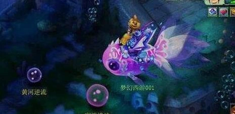 梦幻西游手游镜花水月规则详解