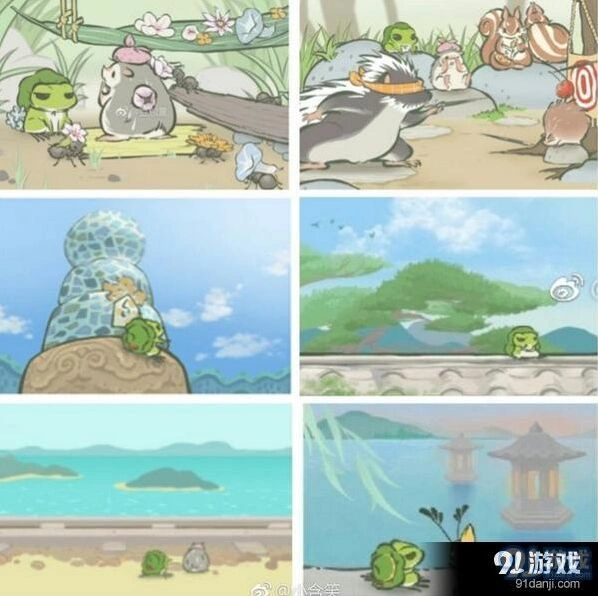 旅行青蛙稀有明信片全面攻略