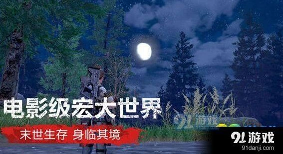 明日之后机械师天赋加点要点