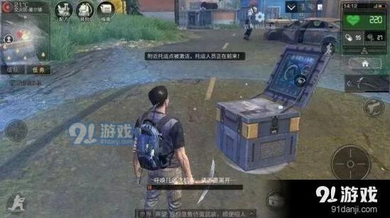 明日之后夏尔镇托运技巧全解