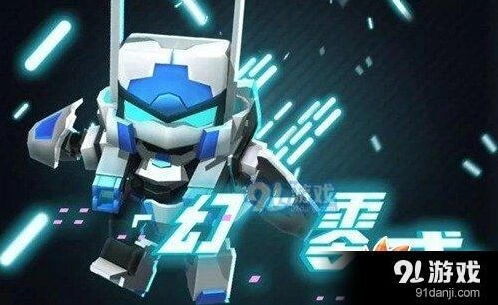 迷你世界幻零式获取完整攻略