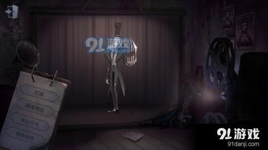 第五人格杰克隐身克制全攻略