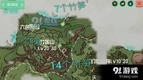 创造与魔法竹笋位置大全攻略