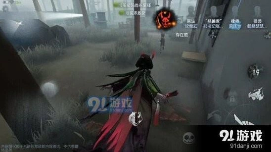 第五人格红蝶标记玩法技巧