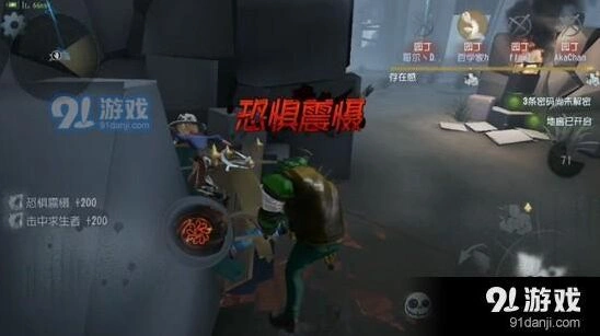 第五人格监管者必学一刀流技巧