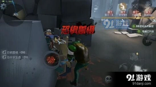 第五人格屠夫一刀流玩法指南 一刀斩触发条件与使用教程