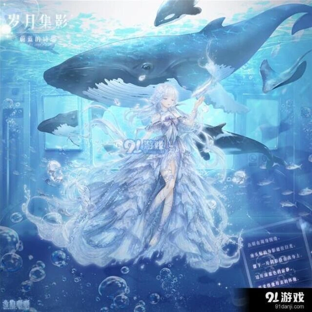 奇迹暖暖三周年岁月集影高分搭配指南