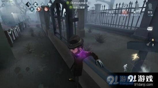 第五人格天赋技能调整全面攻略