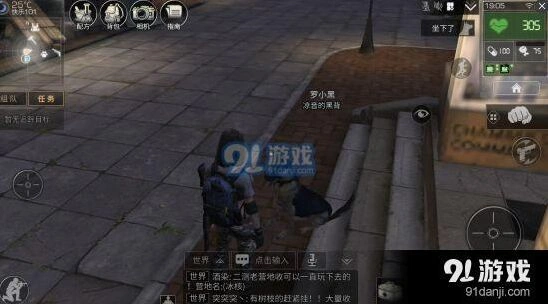 明日之后狗系统全面解析 习性选择指南