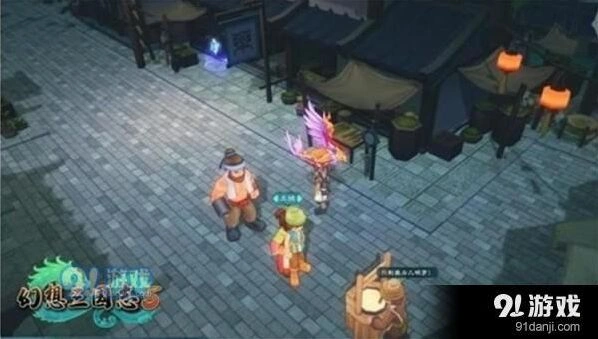 幻想三国志5昼夜切换全指南