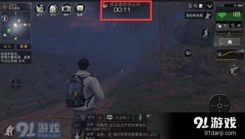 明日之后晚上怎么躲感染者 攻略
