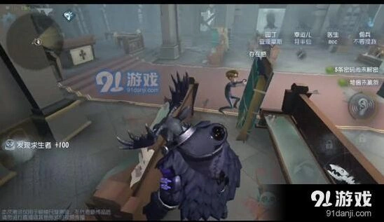 第五人格人类阵营选择分析