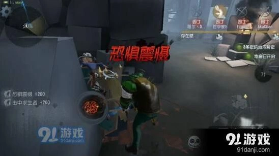 第五人格屠夫一刀流教程