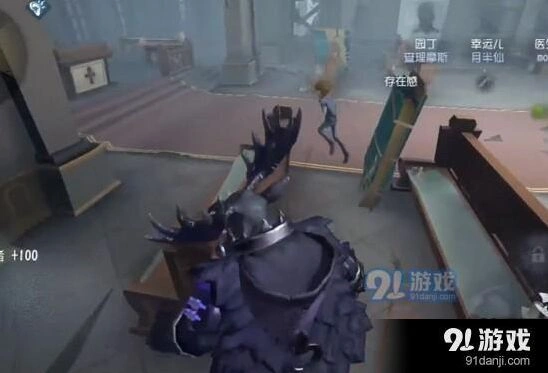 第五人格屠夫抽刀技巧与防范指南