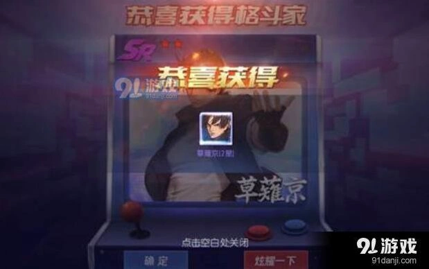 命运新手玩法 组队副本通关指南