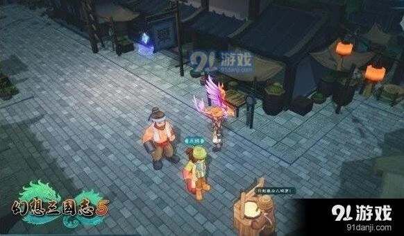 幻想三国志5昼夜切换详细操作攻略