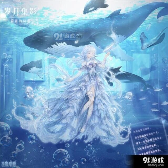 奇迹暖暖三周年岁月集影玩法技巧