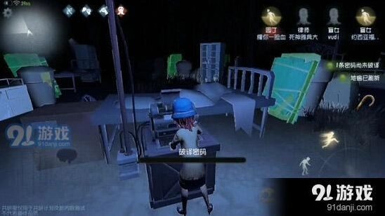 第五人格拆天拆地流怎么玩 详细攻略