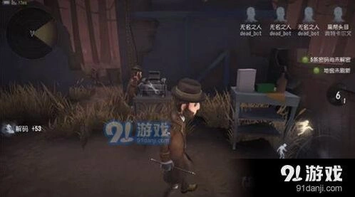 第五人格魔术师技能天赋优劣势分析攻略