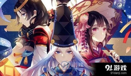 阴阳师饕鬄大餐攻略技巧