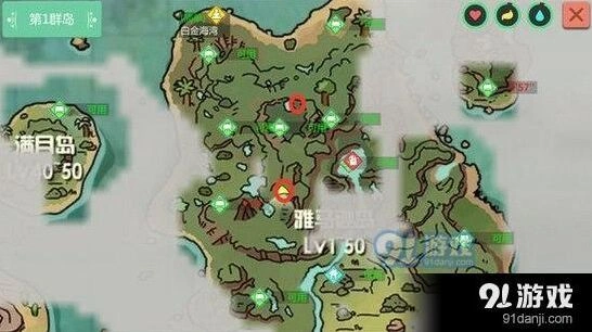 创造与魔法松露获取地点详细攻略