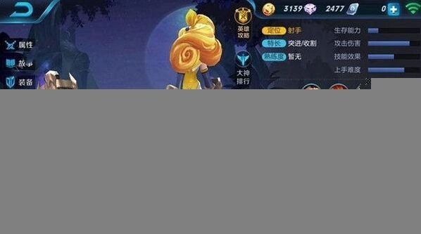 王者荣耀孙尚香皮肤对比全攻略