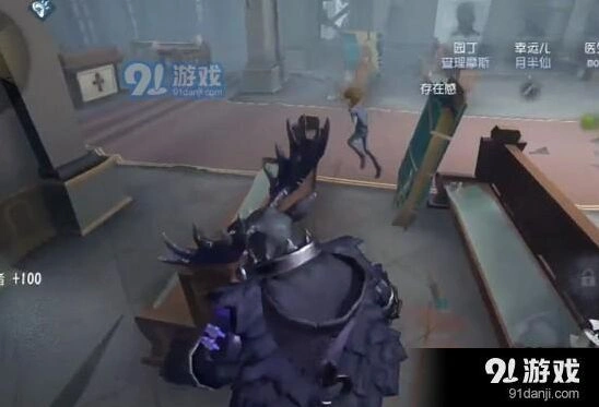 第五人格监管者抽刀技巧流程