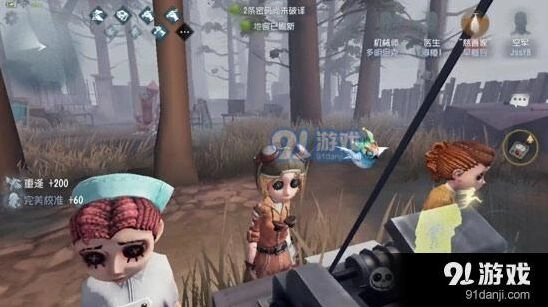 第五人格纯电机流玩法推荐