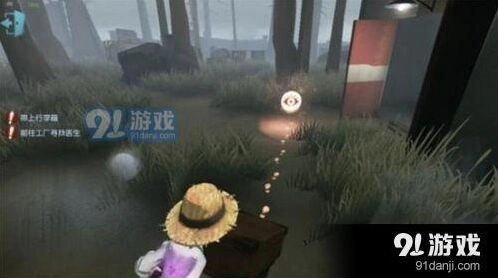 第五人格园丁日记第4关快速通关