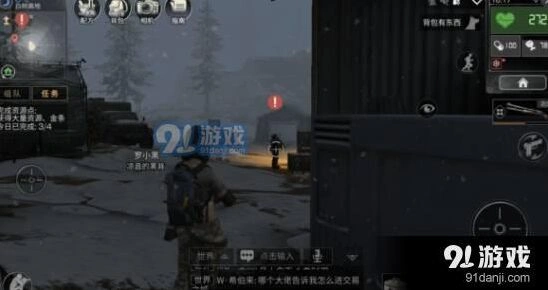 《明日之后》白树高地刷经验分享