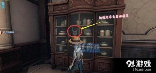 第五人格黑白无常武器彩蛋全面解析