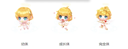 QQ飞车手游宠物丘比特好不好用测评