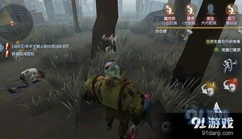 第五人格封门流打法全面教学