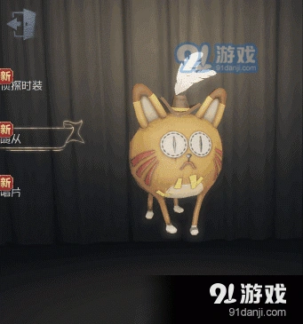 第五人格胖橘宠物获得技巧指南