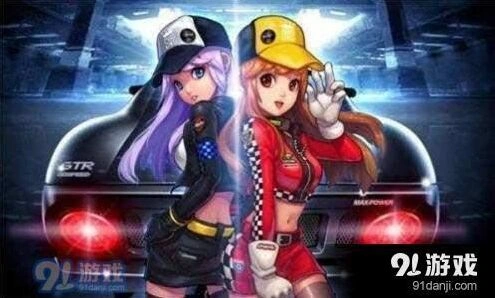 QQ飞车96人吃鸡模式如何玩