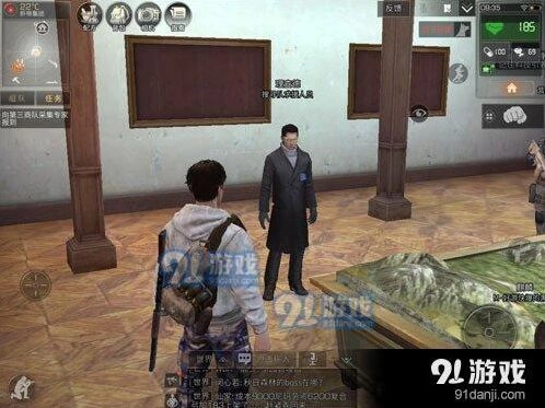 《明日之后》营地丧尸围城详细教程