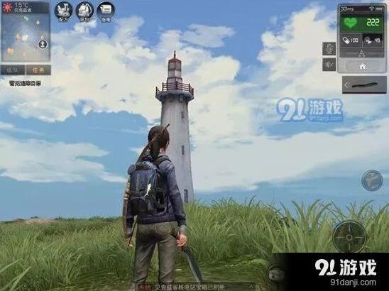 明日之后骨头获取途径详解