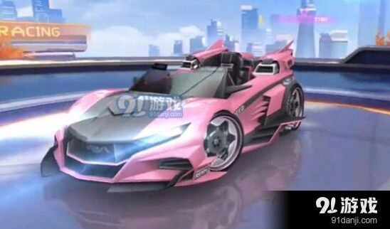 《QQ飞车》粉色B车获取方式