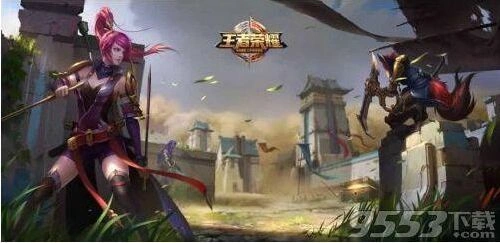 王者荣耀边境模式基础玩法